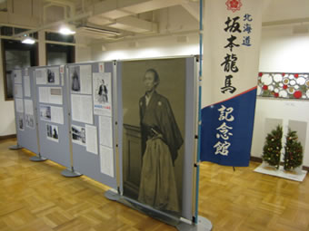 パネル展写真2