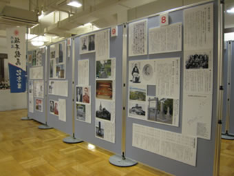 パネル展写真4