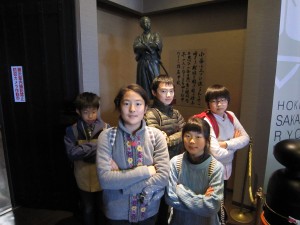 IMG_1748