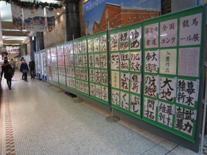 IMG_1905