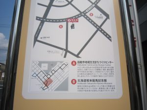 IMG_5744