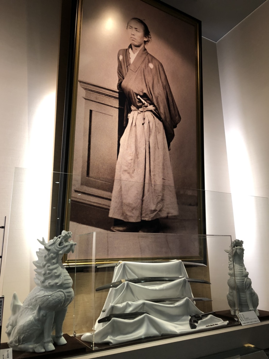 NHK　坂本龍馬 北海道坂本龍馬記念館館長Ｂｌｏｇ» ブログアーカイブ NHK大河ドラマ『麒麟がくる』スタート！ | 北海道坂本龍馬記念館館長Ｂｌｏｇ