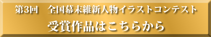 �S�������ېV�l���C���X�g�R���e�X�g